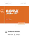 JOURNAL OF ANALYTICAL CHEMISTRY雜志封面
